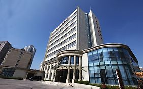 Zhongyang Business Hotel Qingdao